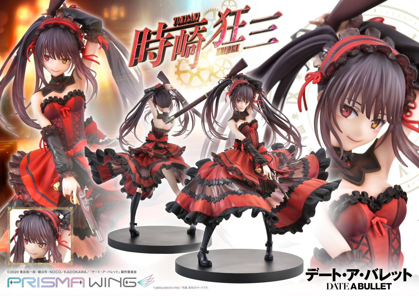 Kurumi Tokisaki Prisma Wing Series Prime 1 Studio