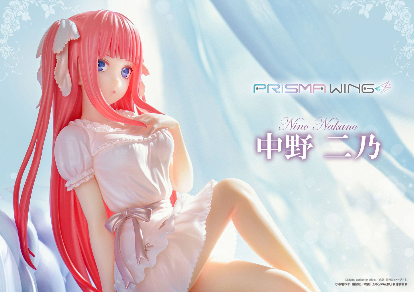 Nino Nakano - Prisma Wing The Quintessential Quintuplets