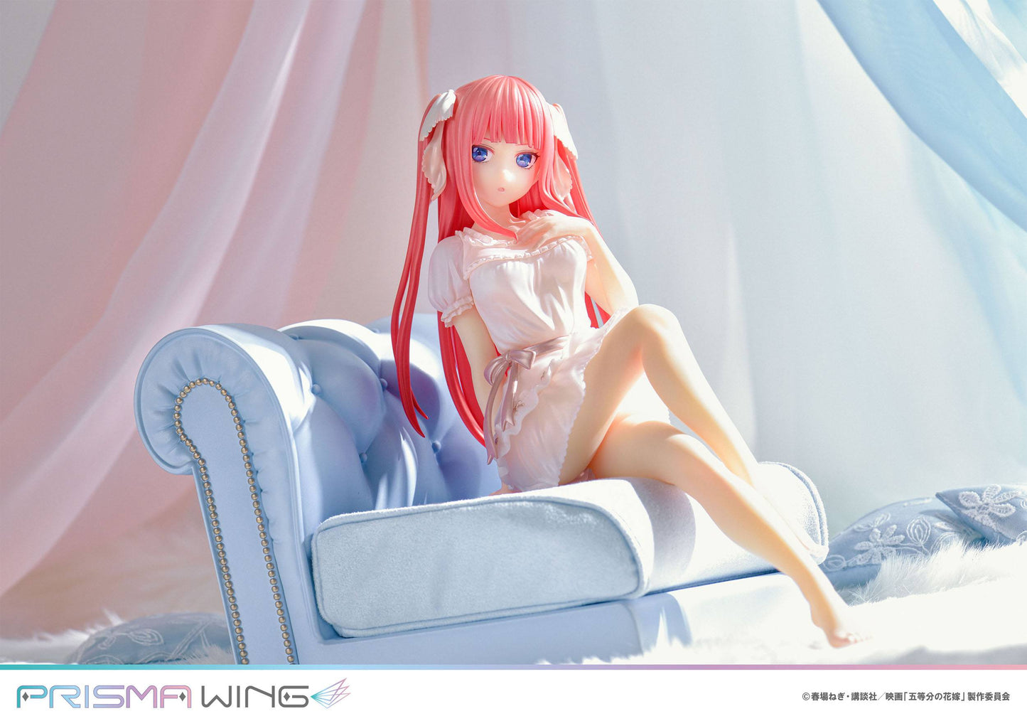Nino Nakano - Prisma Wing The Quintessential Quintuplets