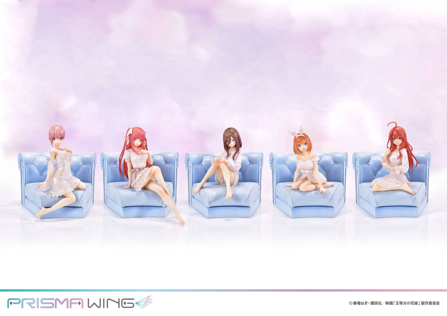 Nino Nakano - Prisma Wing The Quintessential Quintuplets
