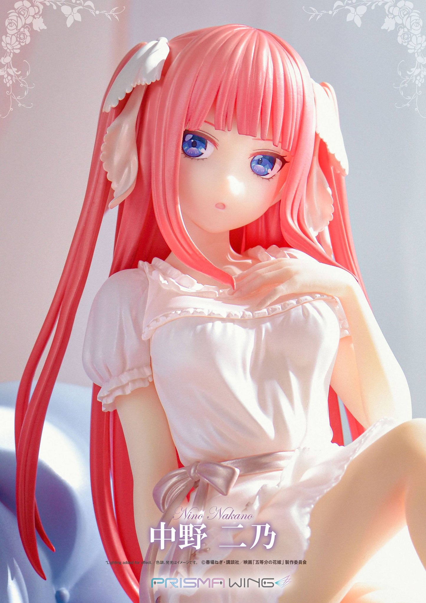 Nino Nakano - Prisma Wing The Quintessential Quintuplets