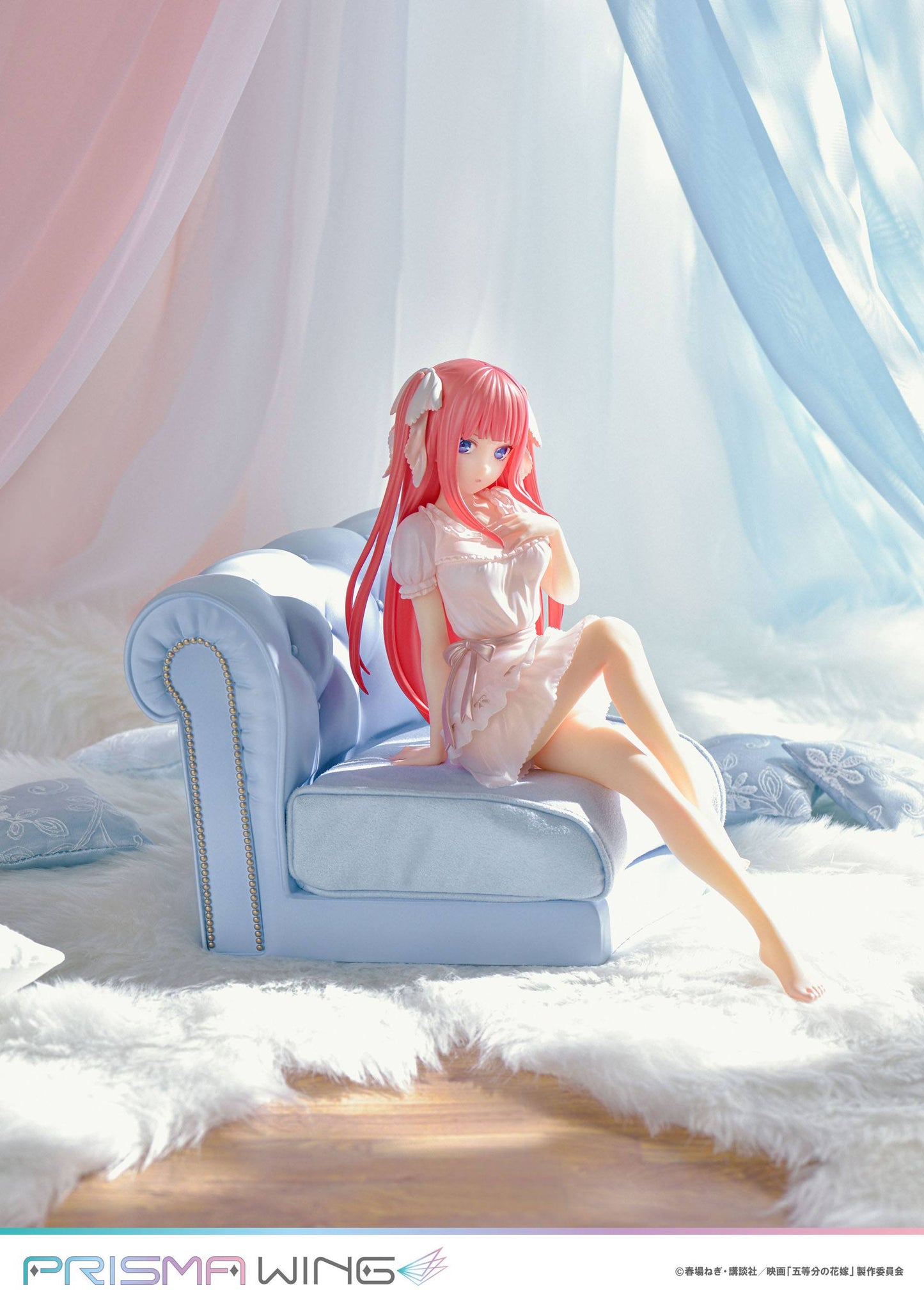 Nino Nakano - Prisma Wing The Quintessential Quintuplets