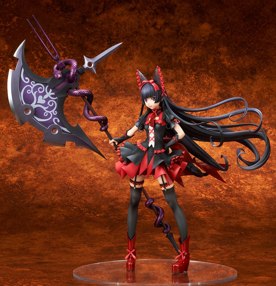 Rory Mercury / Gate : Ques Q