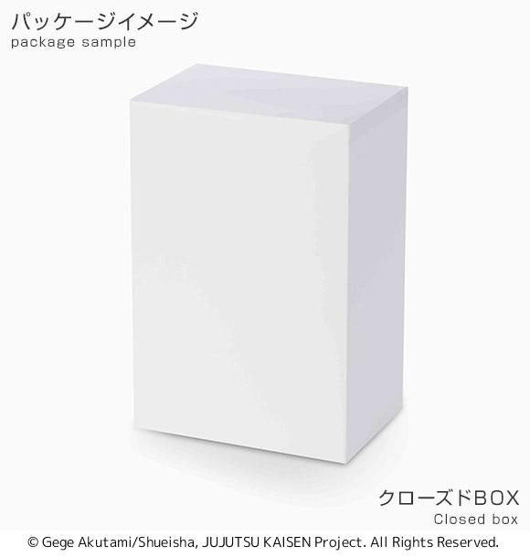 Nobara Kugisaki Jujutsu Kaisen Sega