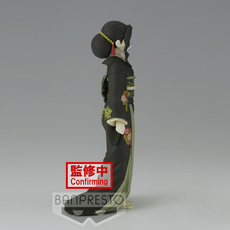 Muzan Kibutsuji - Demon Slayer: Kimetsu no Yaiba - Banpresto