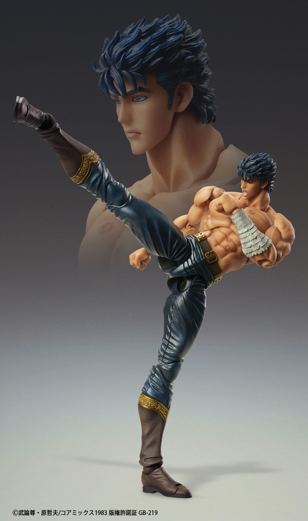Kenshiro - Fist of the North Star - Mecios Entertainment - Anime Figuren günstig kaufen