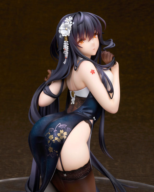 Azuma Light Equipped Ver. Alter