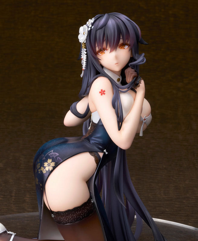 Azuma Light Equipped Ver. Alter