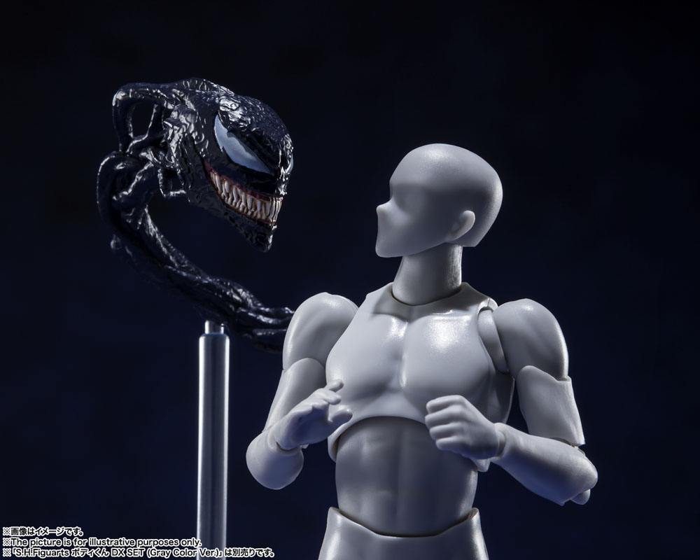 Venom - Let There Be Carnage - S.H. Figuarts / Venom