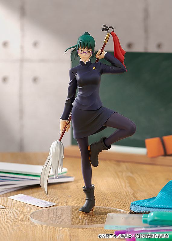 Maki Zen'in Pop Up Parade Good Smile Company