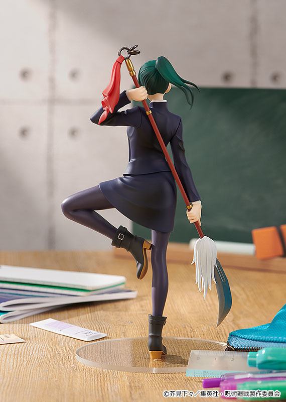 Maki Zen'in Pop Up Parade Good Smile Company