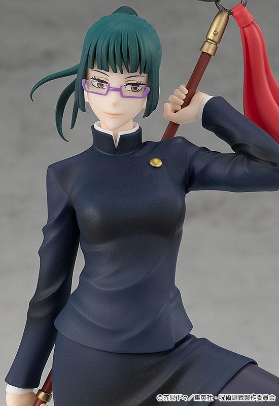Maki Zen'in Pop Up Parade Good Smile Company
