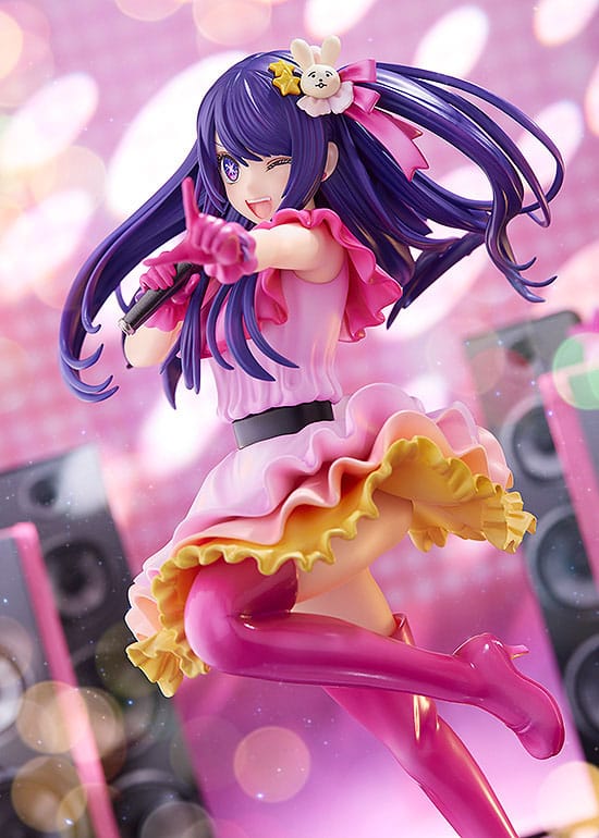 Ai - Oshi no Ko - Kadokawa