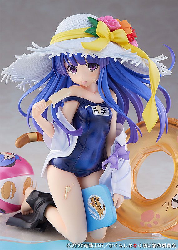 Rika Furude Higurashi: When They Cry - GOU