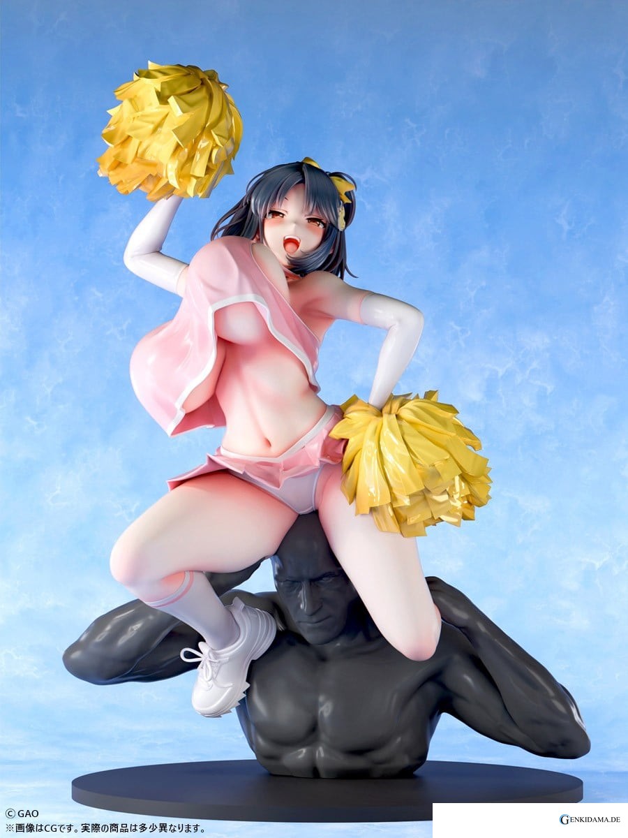 GAO [Luke Chup`s Cheerleader] (1/5 Scale) (PVC Figure) - Anime Figuren günstig kaufen