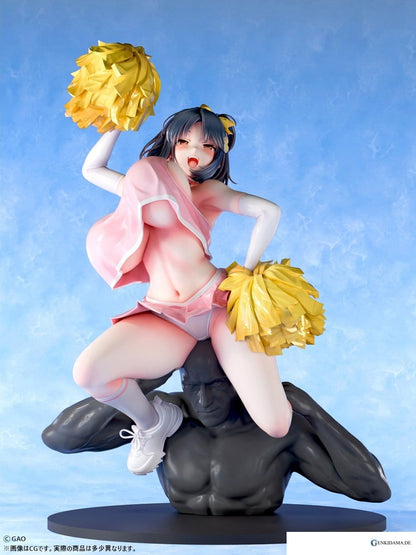 GAO [Luke Chup`s Cheerleader] (1/5 Scale) (PVC Figure) - Anime Figuren günstig kaufen