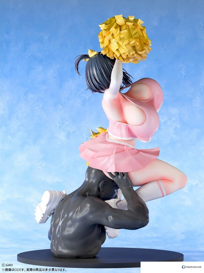 GAO [Luke Chup`s Cheerleader] (1/5 Scale) (PVC Figure) - Anime Figuren günstig kaufen