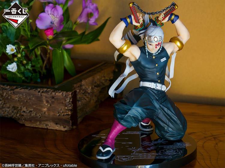 Tengen Uzui - Tengen Uzui Is Here! - Bandai Spirits