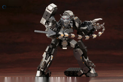 M.S.G Modeling Support Goods - Heavy Weapon Unit 14. Beast Master Sword
