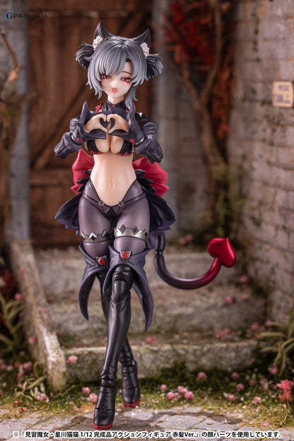 Apprentice Witch Hoshikawa Neco 1/12 Complete Model Action Black Hair Ver.