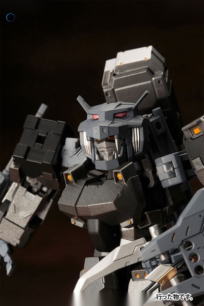 M.S.G Modeling Support Goods - Heavy Weapon Unit 14. Beast Master Sword