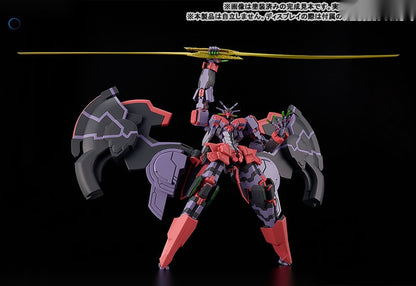 MODEROID Zanma Taisei Demonbane Liber Legis Plastic Model