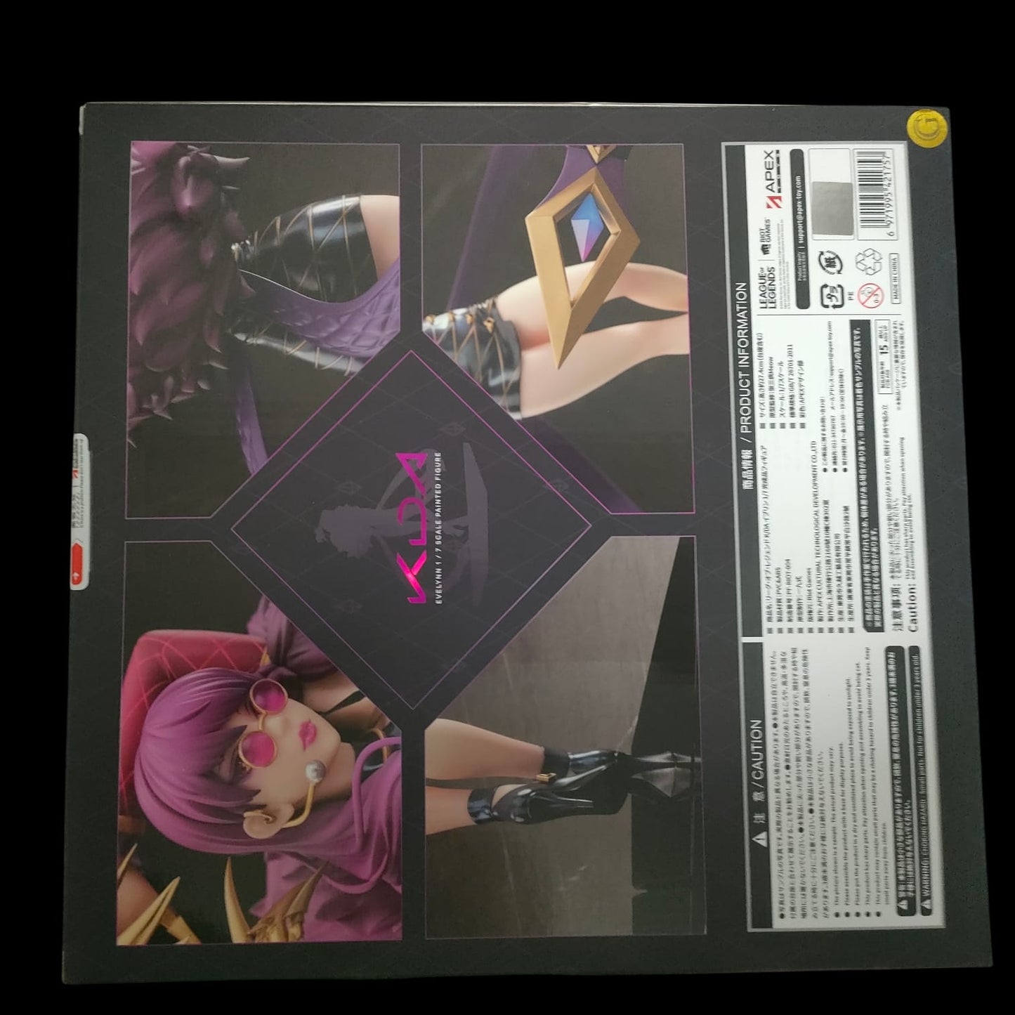 Evelynn K/DA Apex