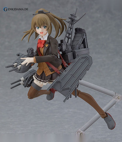figma Kantai Collection -KanColle- Kumano Kai-II