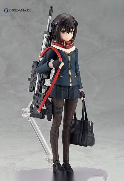 figma ARMS NOTE Long Range Joshi Kosei