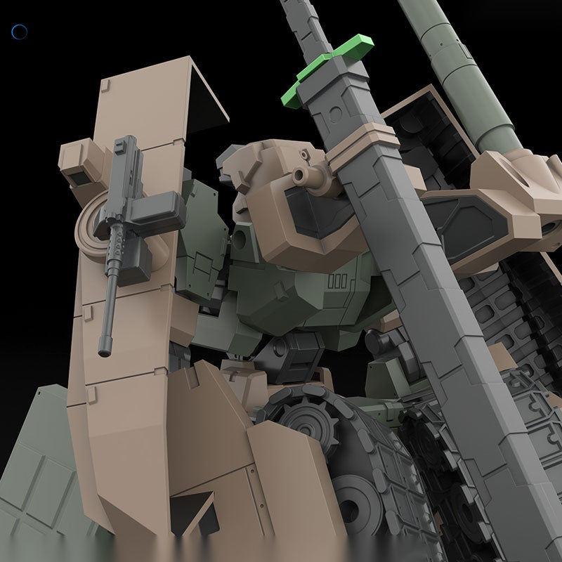 Frame Arms TYPE70MODEL1 GOU-RAI2 1/100 Plastic Model