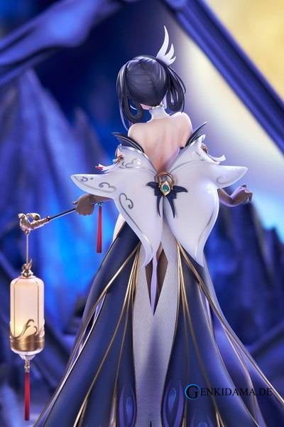 Azur Lane: Chen Hai (Retrofit Ver.) (With Bonus) 1/7