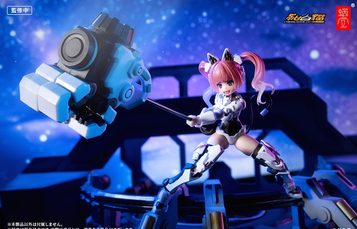 EveD Series AMBRA-02 (Strike Cat) AMBRA Snail Shell