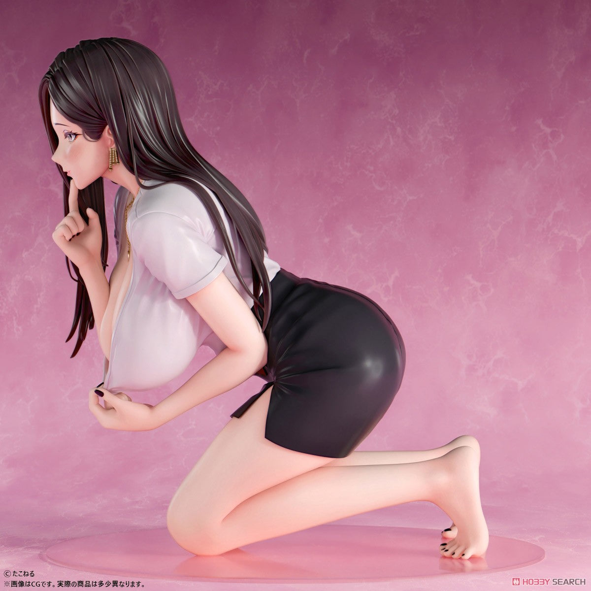 Takoneru - Inviting Sister (Glimpse Ver.) B'Full - Anime Figuren günstig kaufen