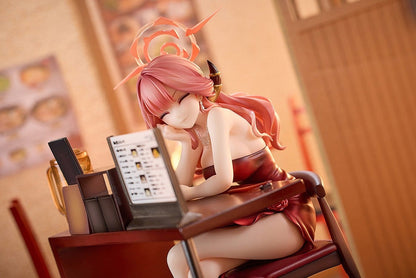 Aru in Dress: Memorial Lobby Ver. Solarain - Anime Figuren günstig kaufen