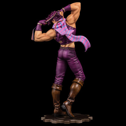Anime JoJo`s Bizarre Adventure: Battle Tendency Museum Joseph Joestar Special Colo - Anime Figuren günstig kaufen