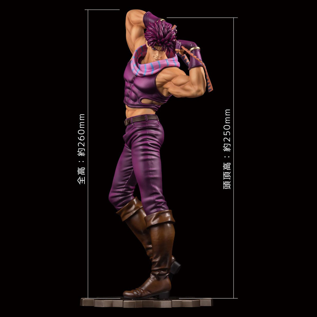 Anime JoJo`s Bizarre Adventure: Battle Tendency Museum Joseph Joestar Special Colo - Anime Figuren günstig kaufen