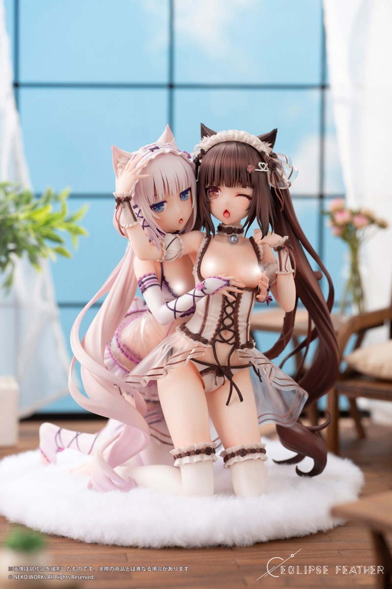Chocola & Vanilla -Sweet Afternoon Play Ver.- Deluxe Edition