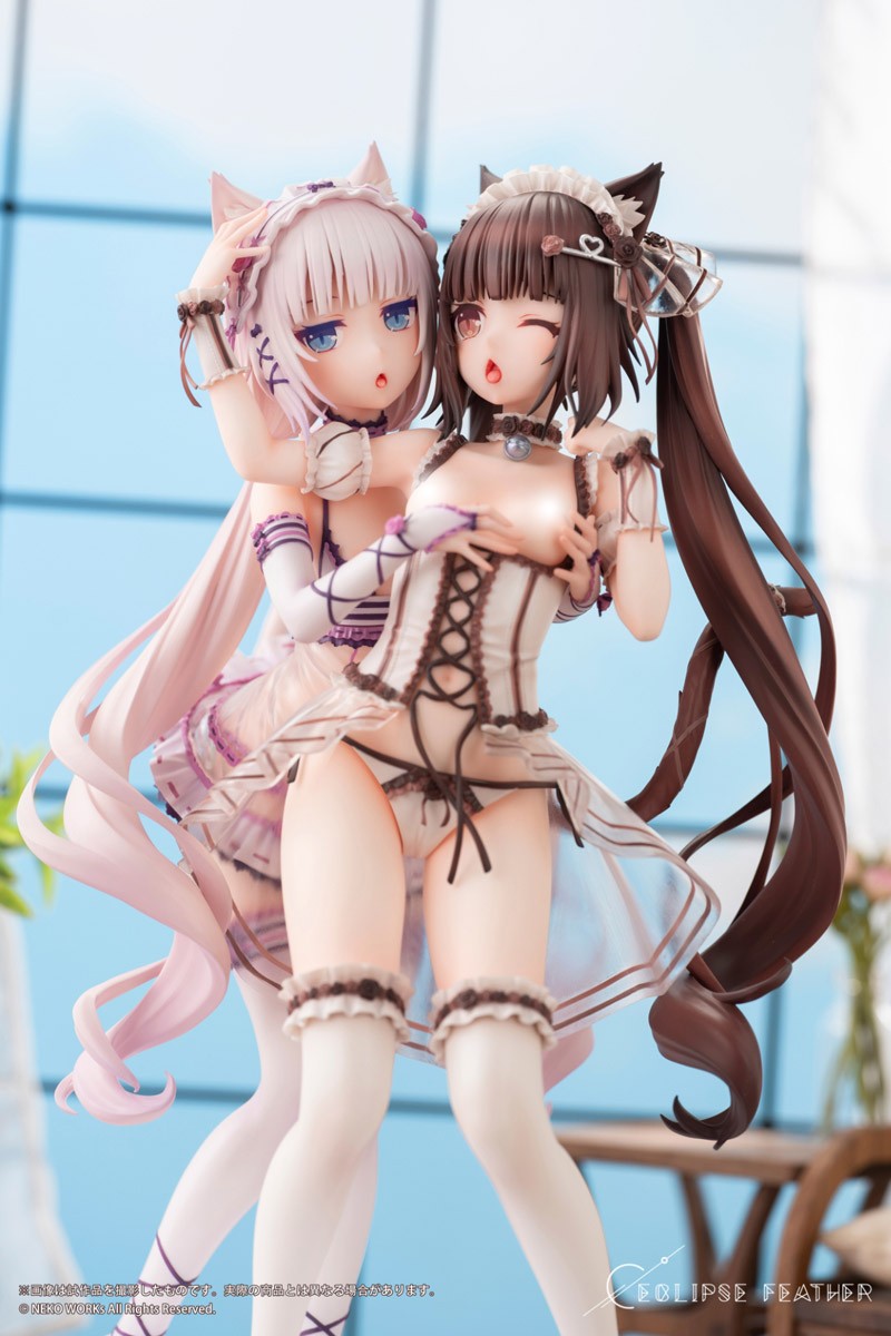 Chocola & Vanilla -Sweet Afternoon Play Ver.- Deluxe Edition