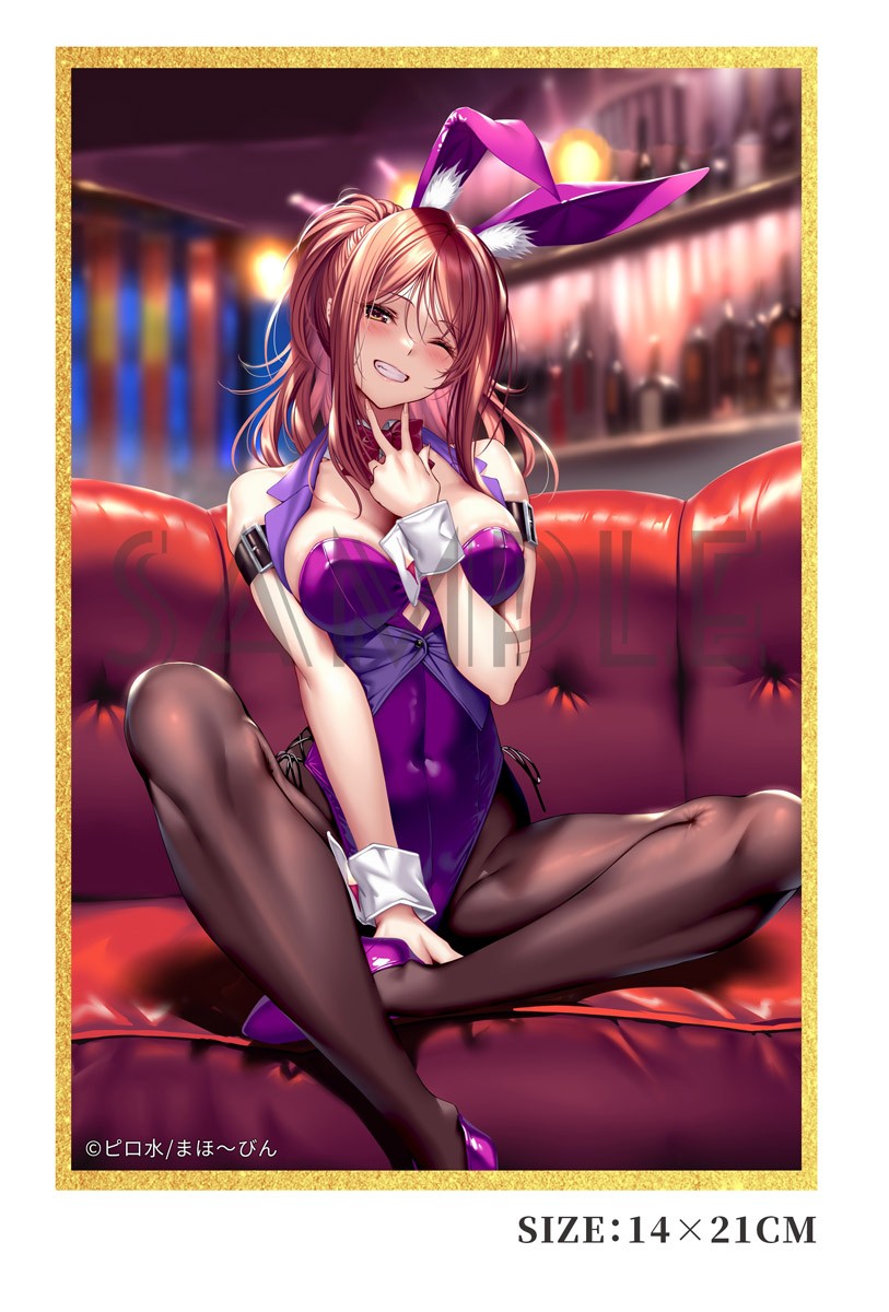 Shy Girls in Love Satsuki Myoga Bunny Girl Ver. illustration by Piromizu Deluxe Edition