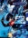Persona 3 Reload (Code in a Box)