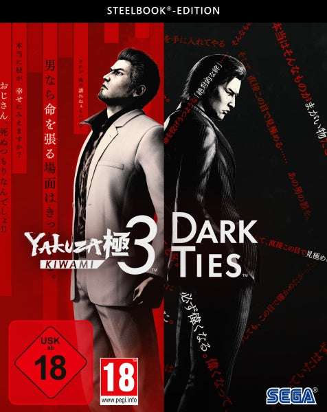 Yakuza Kiwami 3 & Dark Ties Steelbook Edition