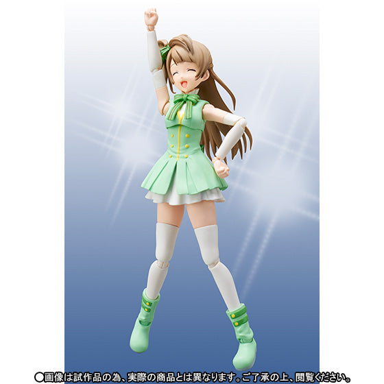 Kotori Minami Actionfiguren Anime Figuren Günstig bei Genkidama.de
