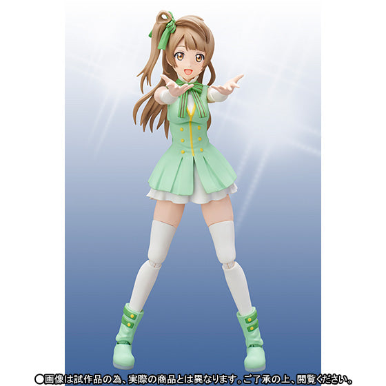 Kotori Minami Actionfiguren Anime Figuren Günstig bei Genkidama.de