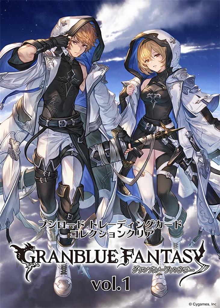 Bushiroad Trading Card Collection Clear Granblue Fantasy Vol.1 (Trading Cards) JPN