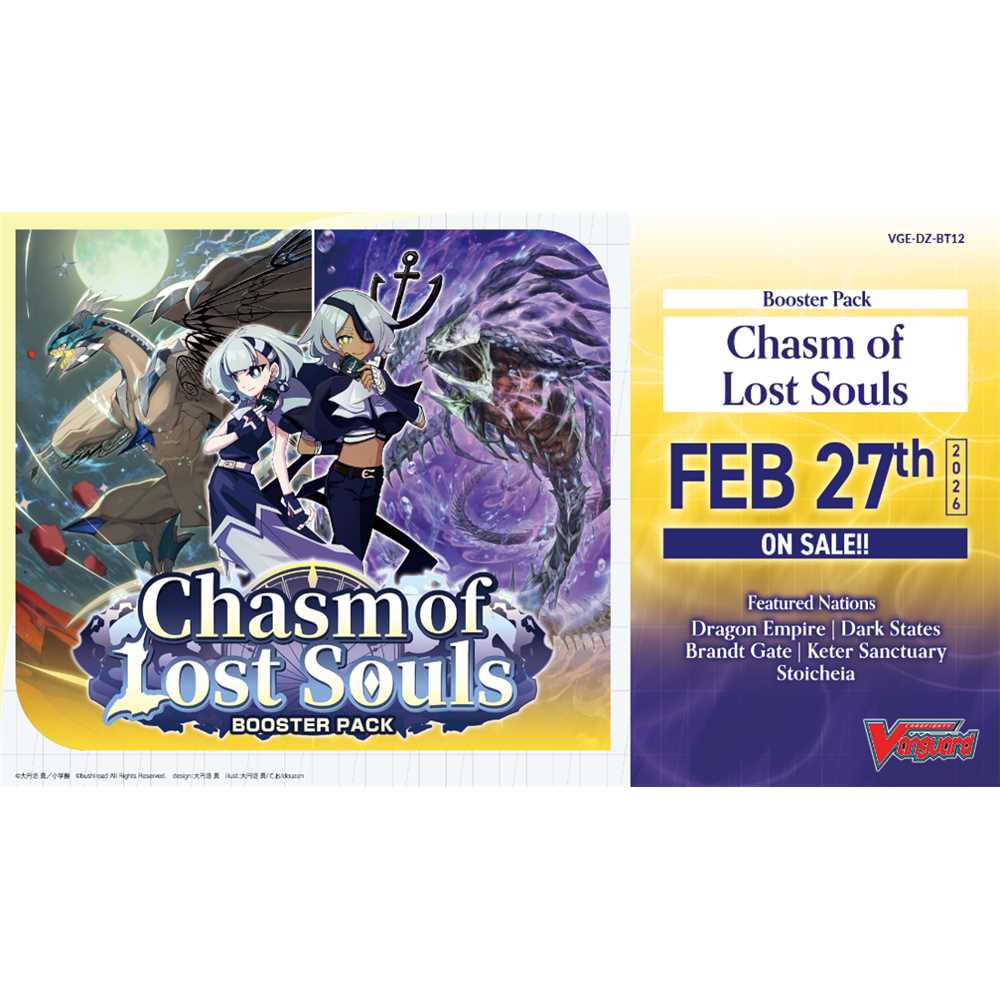BOOSTER BOX VANGUARD CHASM OF LOST SOULS (16 BOOSTERS) - 2ND EDITION - ENG