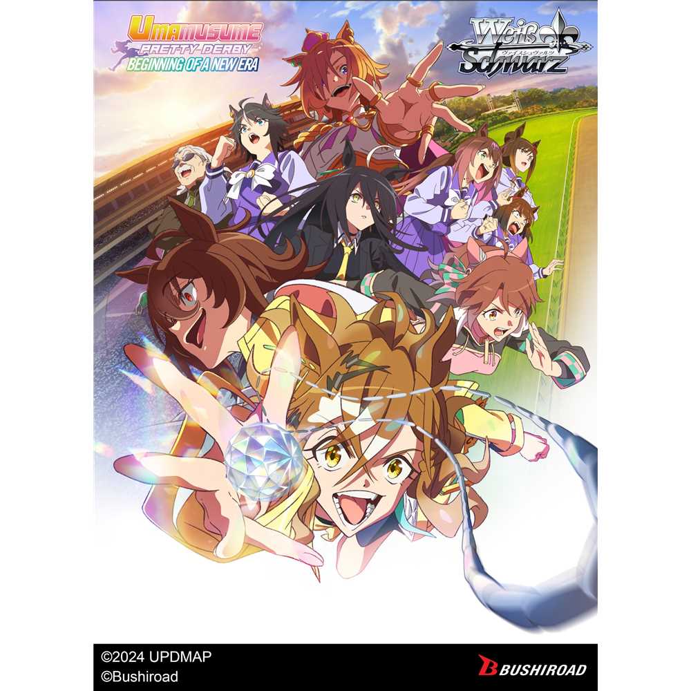 WEISS SCHWARZ BOOSTER PACK: UMAMUSUME: PRETTY DERBY - BEGINNING OF A NEW ERA (10 PACKS) - ENG