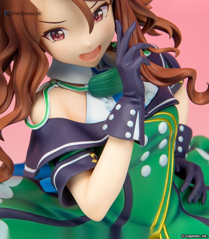 Umamusume Pretty Derby King Halo (Kotobukiya Shop, CyStore Exclusive)