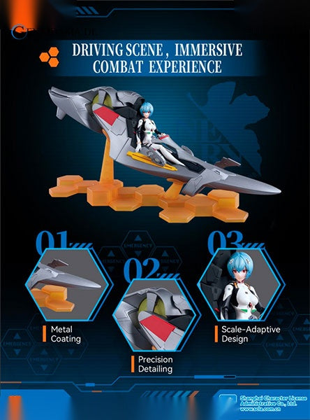 EVANGELION Rei Ayanami (Special Edition w/Entry Plug Interior) 74572