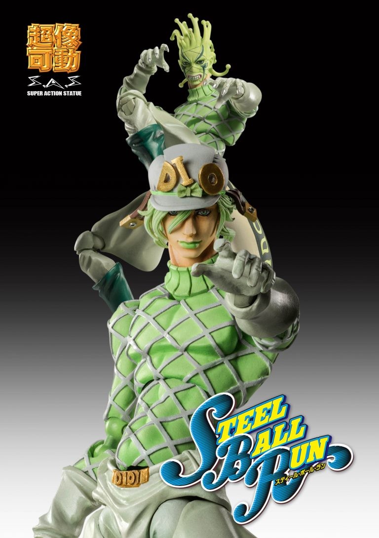 Diego Brando - JoJo's Bizarre Adventure - Medicos