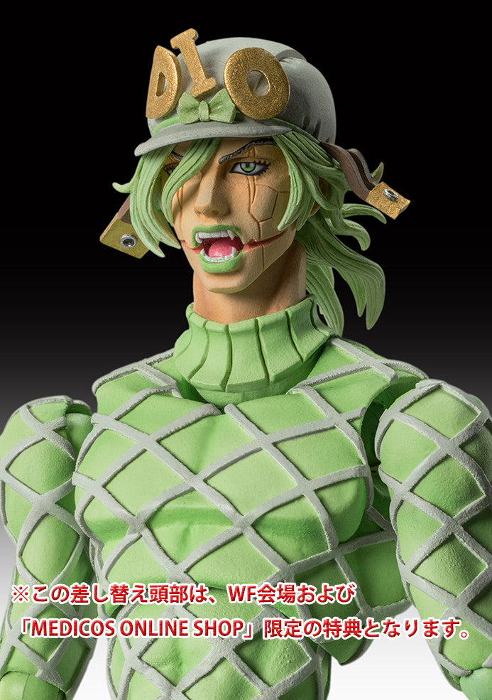 Diego Brando - JoJo's Bizarre Adventure - Medicos